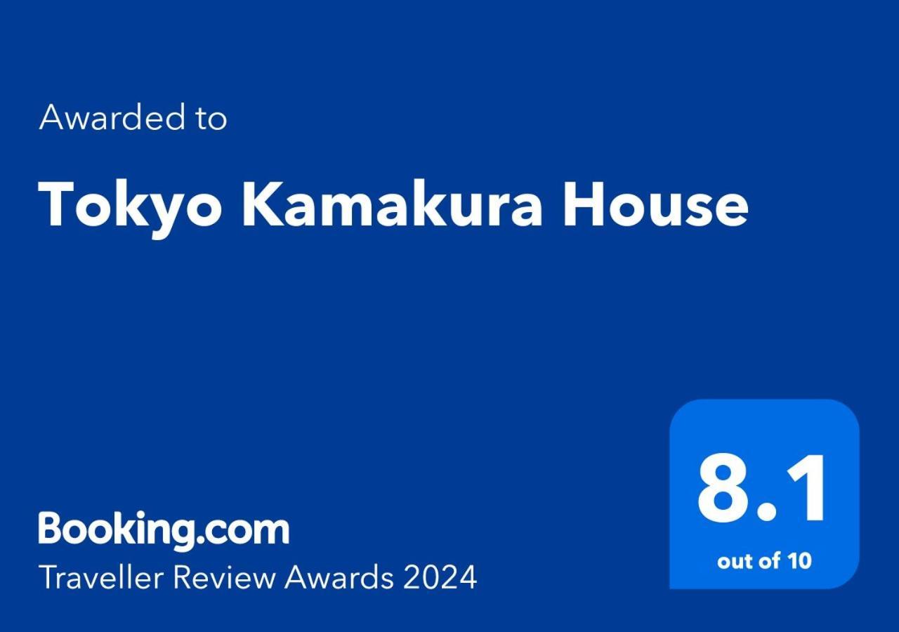 Kamakura House Casa vacanze